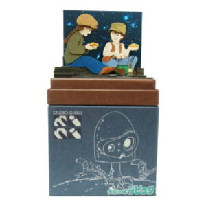 y񂯂z MP07-132 Wumini @̂΂ (nonscale) X^WIWumini V̏郉s^ [][ME]