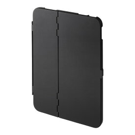 【サンワサプライ】第10世代iPad 10.9インチ用ハードケース（スタンドタイプ・ブラック） PDA-IPAD1904BK [▲][SW]