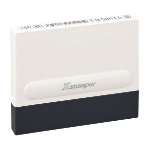 yXstamperzs 0560 MO AC{[ V`n^ Ⴟ͂ ͂ X^v  XH-0560C3/MO [][SH]
