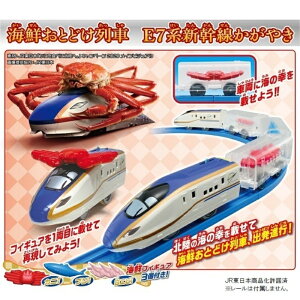 y^Jg~[z v[ CNƂǂ E7nV₫ v[ [][ME]