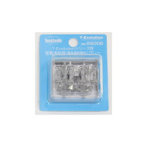 yVܓz 69009 T-Evop A (dCAt) O[ HOQ[W [][ME]