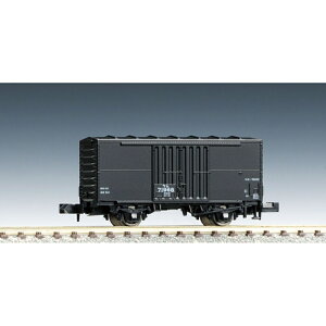 yg~[ebNz 2733 70000 NQ[W/~jJ[u[ ݎ [][ME]