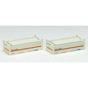 私有 UM12A-105000形コンテナ(クリーム・2個入) 3163