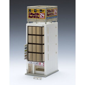 yg~[ebNz 4243 ƃrB(zCg) NQ[W ̑ [][ME]