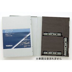 yg~[ebNz 6217 ԗP[X(10pE20m) NQ[W P[XE[[ [][ME]