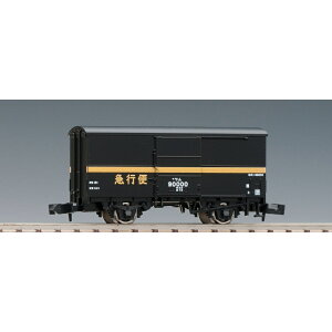 yg~[ebNz 8719 90000`(}s) NQ[W/~jJ[u[ ݎ [][ME]