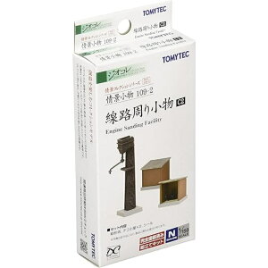 i109-2 H菬C2 263067