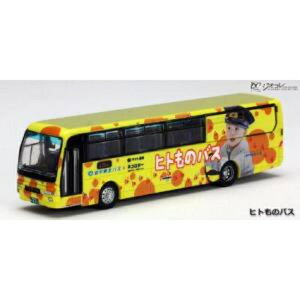 yg~[ebNz 263777 oXR qg̃oX [][ME]