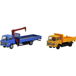 UEgbNRNV zgbNZbgA 284888