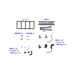 yg~[ebNz 324157 i132 J[RNVϐgZbgA [][ME]