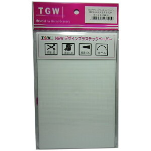 yÐmsz NDP8 NewfUCvX`bNy[p[ ^C`100(zCg) 2 vX`bNfUCy[p[ [][ME]