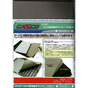 ylz CS-099 3mm ~E^(p 6) (CgO[) NQ[W LXR [][ME]