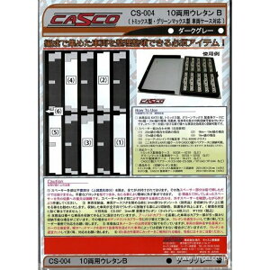 ylz CS-004 10pE^B (_[NO[) NQ[W LXR [][ME]