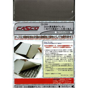 ylz CS-098 3mm ~E^(6) (_[NO[) NQ[W LXR [][ME]