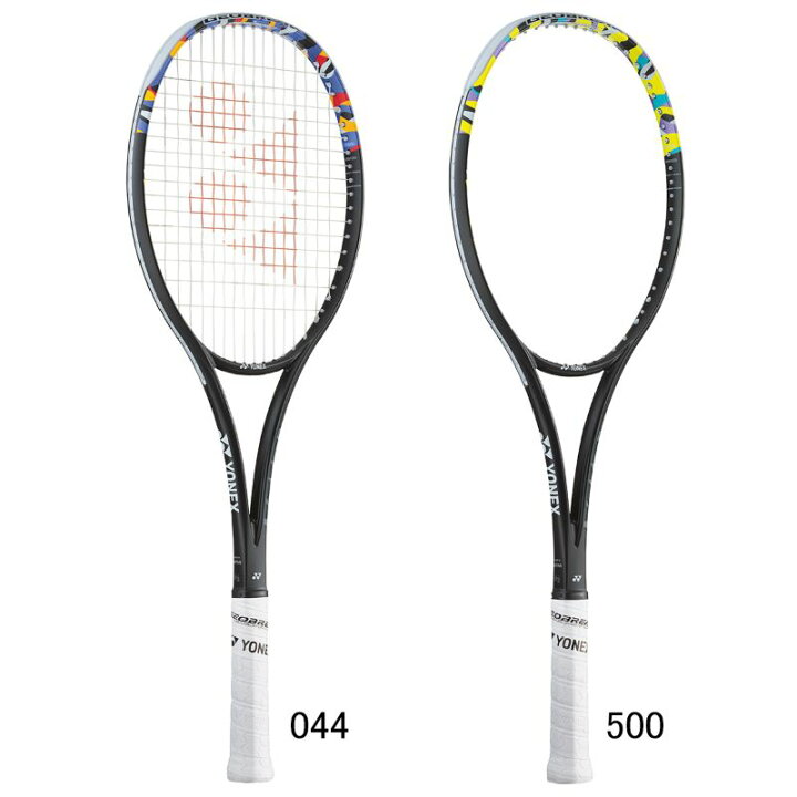 楽天市場】【YONEX/ヨネックス】 UL1サイズ ジオブレイク50 