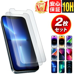 y2ziPhone KXtB iPhone13 mini Pro Max tB iphonese3 se2 tB 3 iPhone12 mini یtB tیtB iphone11 KXtB xs xr iphone8 plus u[CgJbg