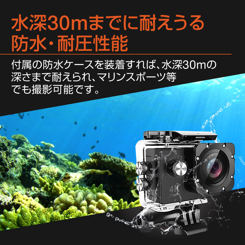 【通販激安】 週末値下　超小型アクションカメラ　VIRAN その他