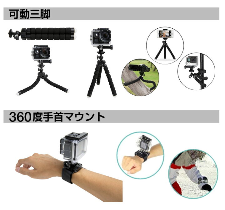 楽天市場】＼最大400円OFFクーポン！7日9:59迄／GoPro hero8 HERO7 
