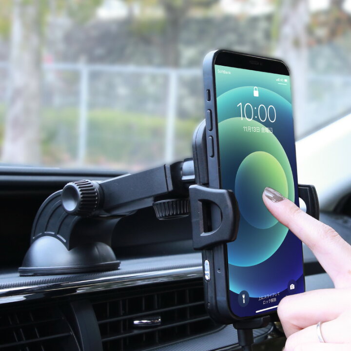 楽天市場 楽天1位 あす楽対応可 車載ホルダー Qi スマホホルダー ワイヤレス充電 ワイヤレス充電器 スマホスタンド 車載 オートホールド式 急速 充電 置くだけ スマホ 吸盤 角度調整 伸縮アーム車載ホルダー Iphone13 Iphone13 Mini Iphone13 Pro Iphonese3 Se3 第3