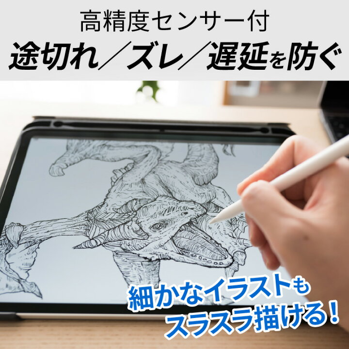 楽天市場 本日限定500円オフクーポン 楽天1位 タッチペン Ipad ペンシル 超高感度 タブレット タブレット用 キャップ付き Ipad ペン スタイラスペン かわいい キッズ 車 ツイステ ツムツム 細い ゲーム Type C充電 マグネット吸着 絵描き イラスト 仕事 ビジネス