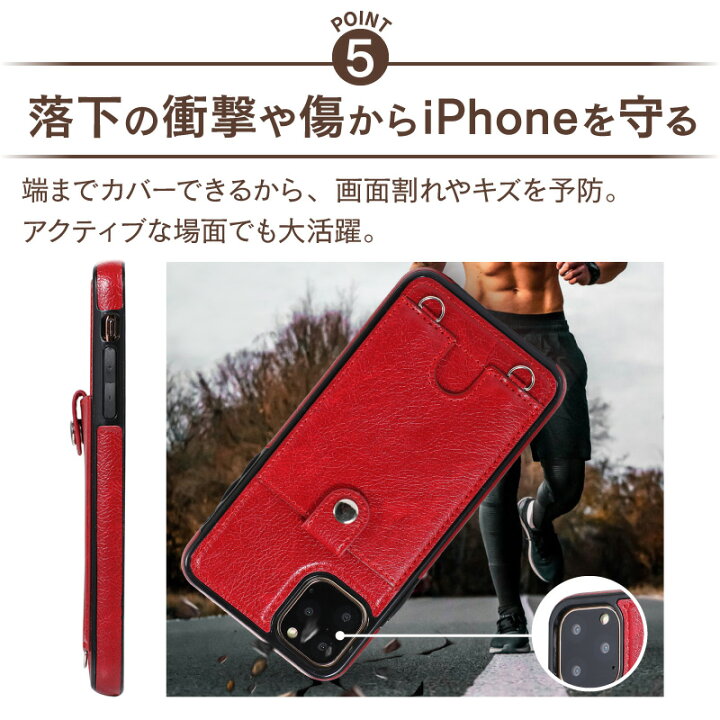 楽天市場 スマホケース ストラップ付き Iphonese2 Se2 スマホケース 携帯ケース Iphone13 Iphone13 Mini Iphone13 Pro Iphone13 Pro Max Iphone11 ケース Iphone12 Pro Max Mini Iphone 12 Iphone11 11pro Iphoneケース Iphone8 Iphone 8 Xr アイフォン11 アイフォンxr 10r
