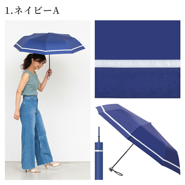 防風 防雨の出張傘 50 Color 傘 8 Uv 折りたたみ 携帯用バックパック傘 晴雨兼用 日傘 Purple 軽量 折りたたみ式カプセル傘 本骨 Uvカット 防水 防風 防雨の出張傘 50 Color 傘 8 Uv 折りたたみ 携帯用バックパック傘 晴雨兼用 日傘 Purple 軽量 折りたたみ式カプセル傘 本骨 Uvカット 防水