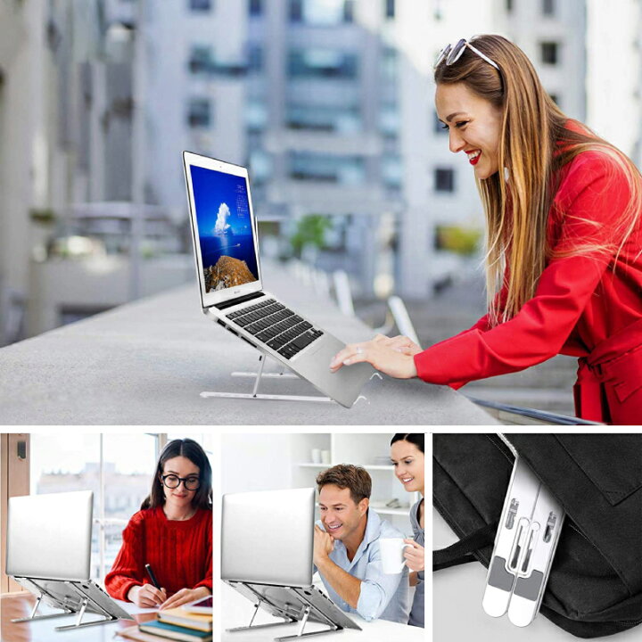 楽天市場 楽天1位 ノートパソコンスタンド Pcスタンド ノート ノートpcスタンド パソコンスタンド タブレットスタンド スタンド アルミスタンド ラップトップスタンド ノートパソコン ゲーミングpc ゲーム テレワーク 持ち運び ノート コンパクト 17インチまで対応
