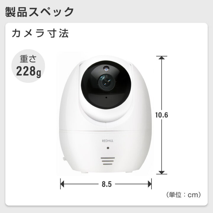 7650円 100％安い JSY ベビーモニター 1080P IPカメラベビーモニタースマートカメラ屋内屋内 オフィス ベイビー 乳母 ペット Size : 128G