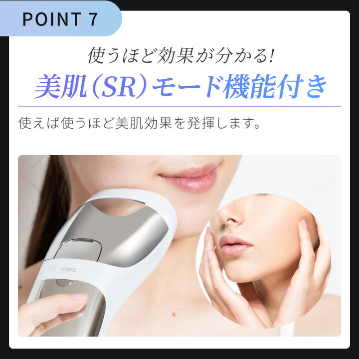楽天市場】【楽天1位】脱毛器 vio 脱毛機 光美容器 光脱毛器 家庭用 
