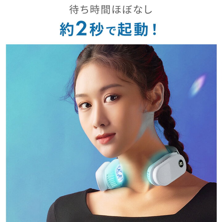 楽天市場】【楽天1位】ネッククーラー 冷却プレート付 ネックヒーター 