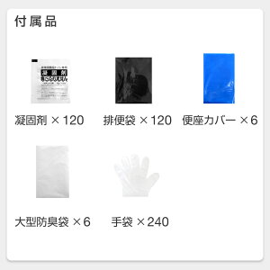 yyV1ʁz h Ȉ gC IׂZbg 3`120 Ìō hLܕt L R gуgC |[^ugC hЃgC pgC hЃZbg hЎmďC  ЊQ ЊQp k n