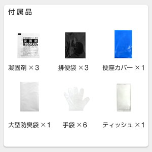 yyV1ʁz h Ȉ gC IׂZbg 3`120 Ìō hLܕt L R gуgC |[^ugC hЃgC pgC hЃZbg hЎmďC  ЊQ ЊQp k n