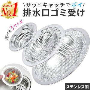 r ra S~ XeX| C jbgoXp rݎ rS~ rJo[ XeX C jbgoX ʏ 52mm 77mm 101mm y SAMALTCY z