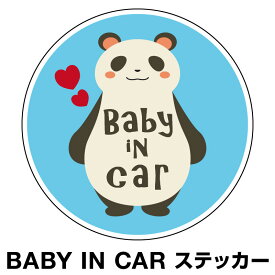 楽天市場 北欧 ステッカー デカール 外装 エアロパーツ パーツ 車用品 車用品 バイク用品の通販