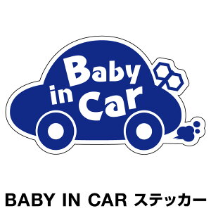 xr[CJ[ xCr[CJ[ XebJ[ V[  k Baby in car  Ԃ񂪏Ă܂ Ԃ ԃXebJ[ LN^[ q xCr[ xr[  F h Z[t