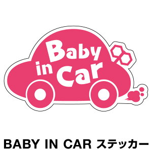 xr[CJ[ xCr[CJ[ XebJ[ V[  k Baby in car  Ԃ񂪏Ă܂ Ԃ ԃXebJ[ LN^[ q xCr[ xr[ sN sNF h 