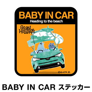 xr[CJ[ xCr[CJ[ XebJ[ V[  k Baby in car  Ԃ񂪏Ă܂ Ԃ ԃXebJ[ LN^[ q xCr[ xr[ N}  O[  