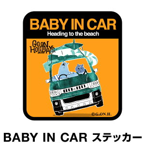 xr[CJ[ xCr[CJ[ XebJ[ V[  k Baby in car  Ԃ񂪏Ă܂ Ԃ ԃXebJ[ LN^[ q xCr[ xr[ N}  O[  