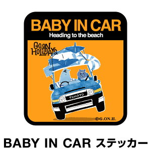 xr[CJ[ xCr[CJ[ XebJ[ V[  k Baby in car  Ԃ񂪏Ă܂ Ԃ ԃXebJ[ LN^[ q xCr[ xr[ N}  u[  h