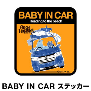 xr[CJ[ xCr[CJ[ XebJ[ V[  k Baby in car  Ԃ񂪏Ă܂ Ԃ ԃXebJ[ LN^[ q xCr[ xr[ N}  u[  h