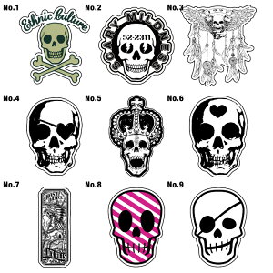 40cm ステッカー シール 車 かっこいい アウトドア スーツケース おしゃれ サーフィン サーフボード バイク 防水 キャラクター カー シール 雑貨 ワッペン スッテカー スティッカー スカル ア