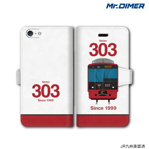 鉄道模型 Iphone 6s Plus ケースの人気商品 通販 価格比較 価格 Com 鉄道模型 Iphone 6s Plus ケースの人気商品 通販 価格比較 価格 Com