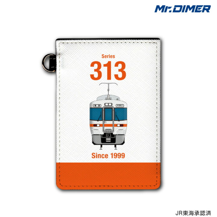 楽天市場 Jr東海 313系1000番台icカード 定期入れパスケース Ts1060pb Ups01 ミスターダイマー Mr Dimer ホビナビ