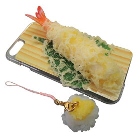 日本職人が作る 食品サンプル iPhone7ケース/アイフォンケース　天ぷらえび　ストラップ付き　IP-704 スマートフォン 携帯電話アクセサリー[▲][AB]
