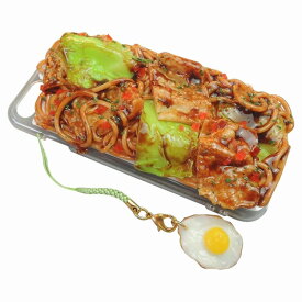 日本職人が作る 食品サンプル iPhone7ケース/アイフォンケース　焼きそば　ストラップ付き　IP-712 スマートフォン 携帯電話アクセサリー[▲][AB]