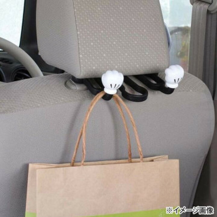 楽天市場 ナポレックス 車用 ディズニー ミッキーマウス ダブルアームフック Wd 371 車用品 Ab ホビナビ