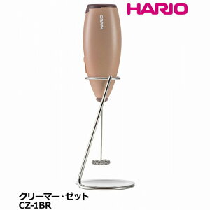 ハリオ クリーマーの人気商品 通販 価格比較 価格 Com