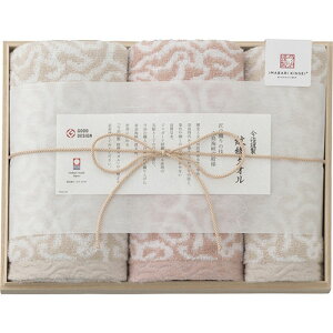 tFCX^I2P&EHbV^I(ؔ) B6100527 zr[ CeA G Gݕi[][AS]