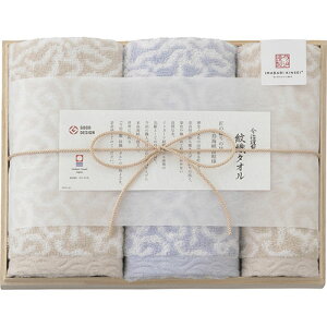 tFCX^I2P&EHbV^I(ؔ) B6100510 zr[ CeA G Gݕi[][AS]