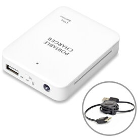 日本トラストテクノロジー USB電池パック3 TypeCケーブルセット(ホワイト) USBDP3C-WH スマートフォン タブレット 携帯電話 スマートフォン 充電器[▲][AS]